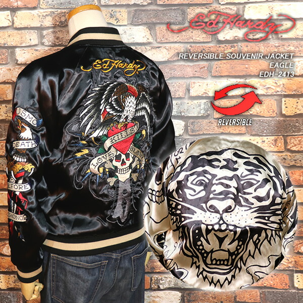 エドハーディー　maー1 楽天市場】Ed Hardy エドハーディー ジャンパー、ブルゾン