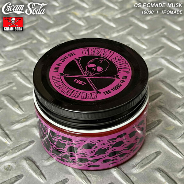 楽天市場】CREAM SODAクリームソーダ◇ドラゴンポマードB◇ : CREAM
