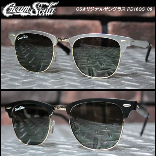 CREAM SODA\u003cBR\u003e皮膚軟化剤炭酸ソーダ\u003cBR\u003e\u003cBR\u003e◆CS一風変わった黒眼鏡◆\u003cBR\u003e\u003cBR\u003ePD16GS-06\u003cBR\u003e
