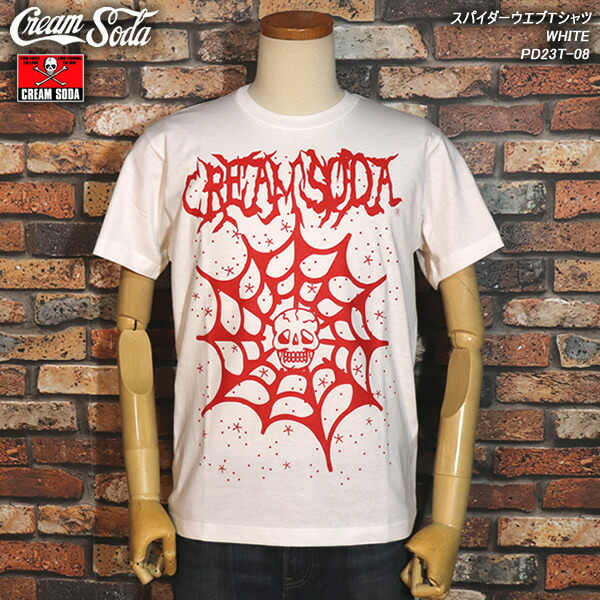 楽天市場】CREAM SODAクリームソーダ◇CS サインボード長袖Tシャツ