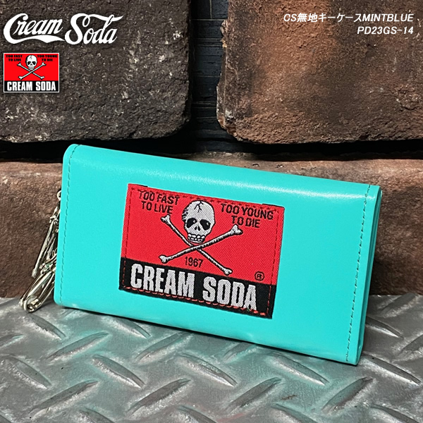 楽天市場】CREAM SODAクリームソーダCSヒョウ柄キーケースMINTBLUE