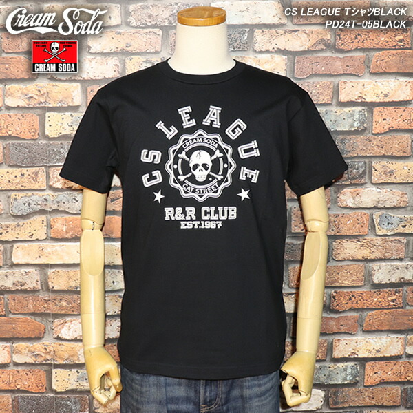 Amazon | CREAM SODA 新ドクロ Tシャツ 『BLACK』 ☆ PINK