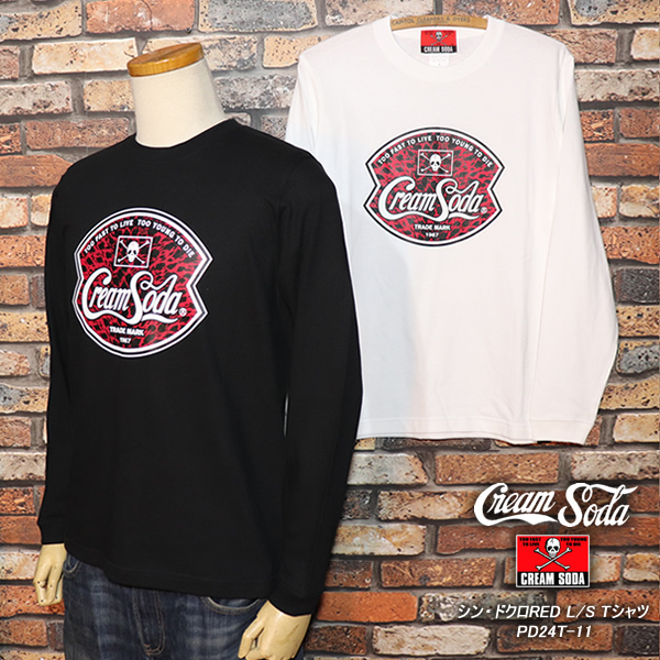 楽天市場】CREAM SODA クリームソーダ CS NEW新ドクロTシャツ