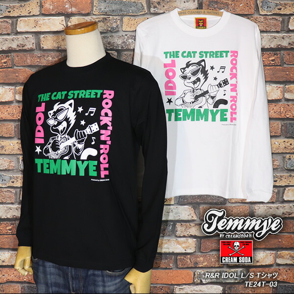 楽天市場】TEMMYE ティミー by CREAM SODA クリームソーダ TE