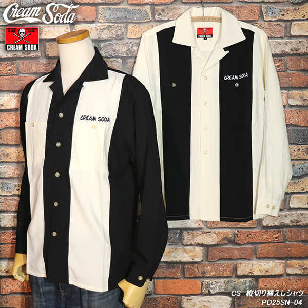 楽天市場】CREAM SODAクリームソーダ◇CSツートンカラーシャツRD