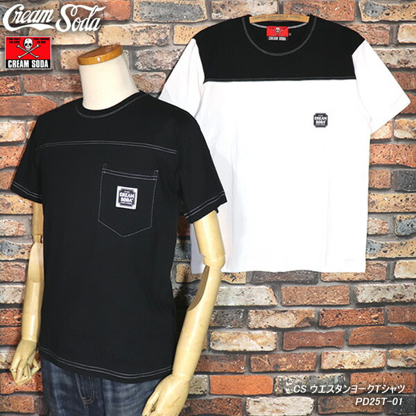 CREAM SODA シャツ 楽天市場】CREAM SODAクリームソーダ◇CS 角ドクロTシャツ◇◇WHITE
