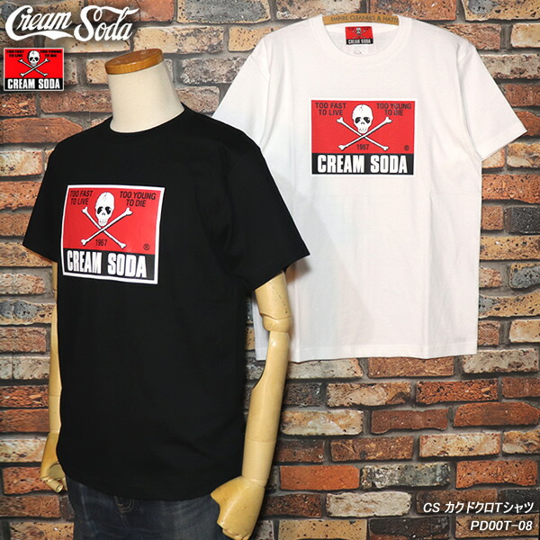 楽天市場】CREAM SODAクリームソーダ◇CS BLACK CATSロゴTシャツ