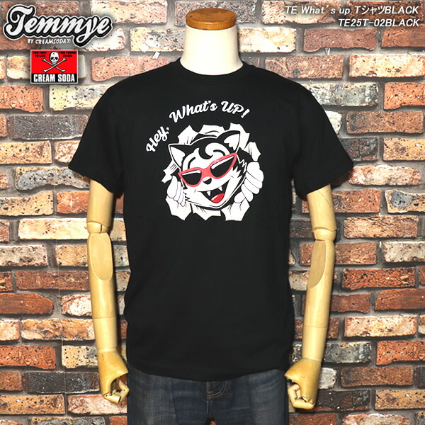 クリームソーダ　TEMMYE L サイズ クリームソーダ TEMMYE L サイズ