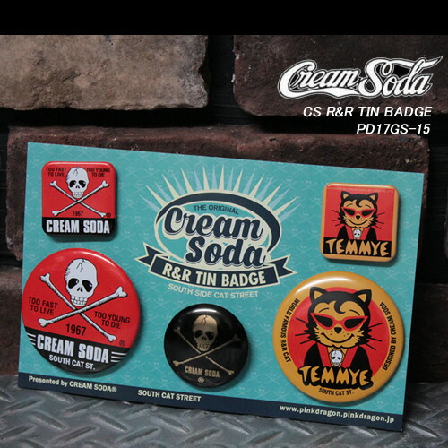 CREAM SODA 看板 3点セット CREAM SODA 看板 3点セット CREAM SODA 看板 3点セット