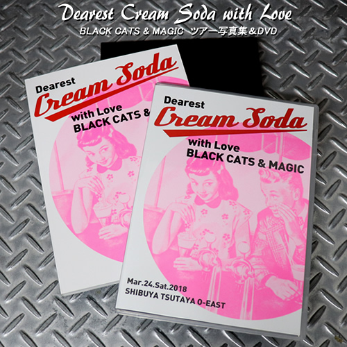 楽天市場 Cream Soda 50th Celebration Tourクリームソーダ創立50周年記念 Black Cats Magicツアー写真 集 Dvd Cream Soda Shop Garage Paradise