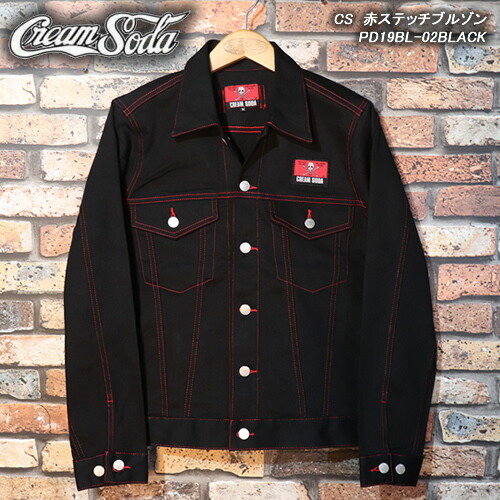 Paradise ロックンロール 送料無料 赤ステッチブルゾン Pd19bl 02black Cream クリームソーダ Soda Soda クリームソーダ Cs Gジャン Cream Cream Shop 50 S Garage ホットロッド 3rdタイプジャケット ロカビリーファッション バイカー Cream Soda