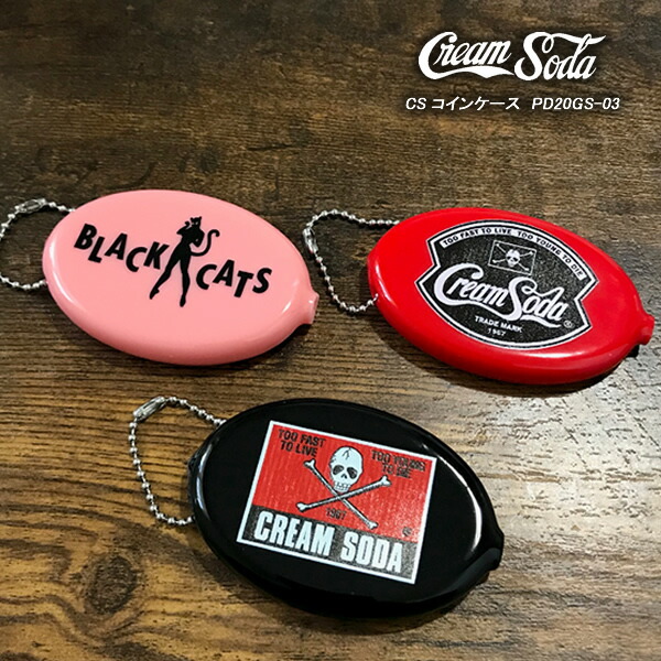 SALE／88%OFF】 新品 クリームソーダ cream soda ステッカー2セット TE BC