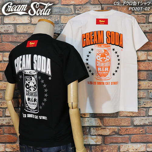 楽天市場 Cream Sodaクリームソーダ Cs 角ドクロtシャツ Black Cream Soda Shop Garage Paradise