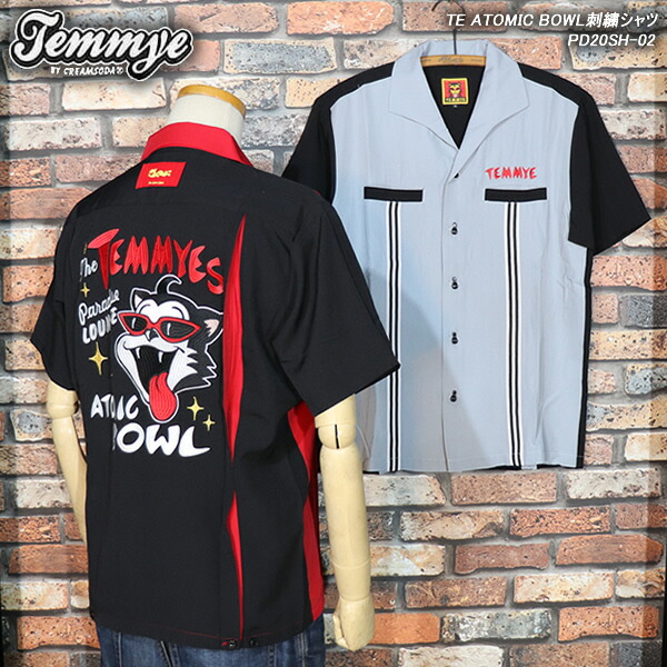 楽天市場 Temmyeティミーcream Sodaクリームソーダ Te Atomic Bowl刺繍シャツ Pdsh 02 Cream Soda Shop Garage Paradise