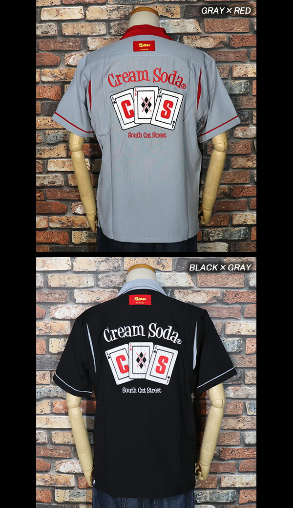 楽天市場 Cream Sodaクリームソーダ Cs トランプ刺繍シャツ Pdsh 01 Cream Soda Shop Garage Paradise
