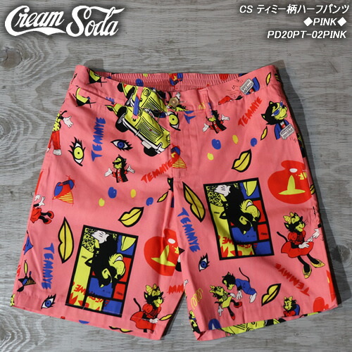Cream Soda ボウリングシャツ黒 2025年最新】Yahoo!オークション -クリームソーダ ボーリング