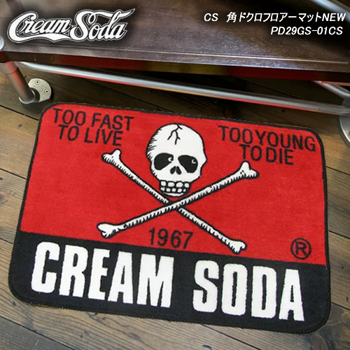 楽天市場 Cream Sodaクリームソーダ Cs 角ドクロフロアマットnew Cream Soda Shop Garage Paradise