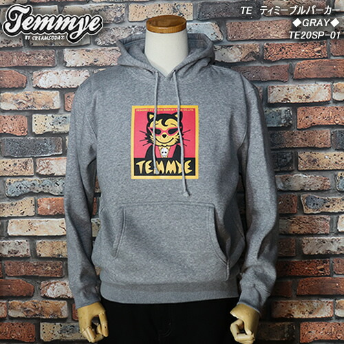 抜群正規品直輸入 のtemmyeティミーcream パーカー Sodaクリームソーダ ティミープルパーカー Gray Tesp 01メンズ ファッション Sodaクリームソーダロカビリーロックンロール原宿ピンクドラゴンブラックキャッツ Temmye ティミー Cream Soda Temmyeティミーcream 抜群正規品直輸入 のtemmyeティミーcream パーカー Sodaクリームソーダ ティミープルパーカー Gray Tesp 01メンズ ファッション Sodaクリームソーダロカビリーロックンロール原宿ピンクドラゴンブラックキャッツ Temmye ティミー Cream Soda Temmyeティミーcream