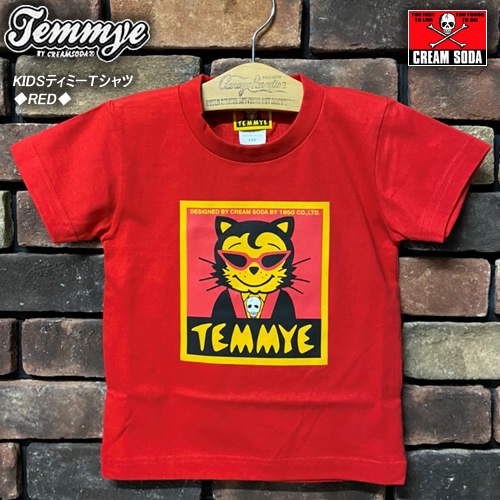 楽天市場 Temmyeティミーcream Sodaクリームソーダ Cs Kidsティミーｔシャツ Red Pd Kids 03red Cream Soda Shop Garage Paradise