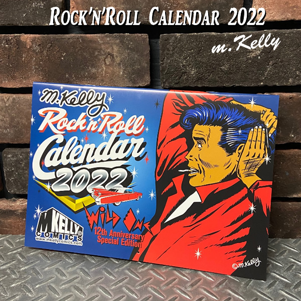 【楽天市場】Rock’n’Roll Calendar 2022マシンガンケリー ロックンロールカレンダー2022 ：CREAM SODA