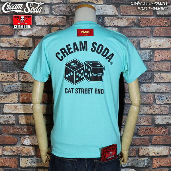 楽天市場】CREAM SODAクリームソーダ◇CS3ピースレザーベルト◇◇BLACK◇BKPD21GS-06BLACK : CREAM SODA  SHOP Garage PARADISE