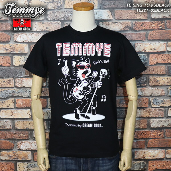 楽天市場】TEMMYE/ティミーby CREAM SODAクリームソーダ◇TE ティミーTシャツ◇◇BLACK◇PD00T-02BK : CREAM  SODA SHOP Garage PARADISE