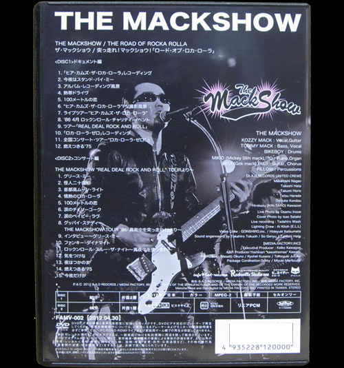 安いそれに目立つ 送料無料 The Mackshow The Road Of Rocka Rolla 突っ走れ マックショウ ロード オブ ロカ ローラ Dvd 毎回完売 Lovemesomegadgets Com