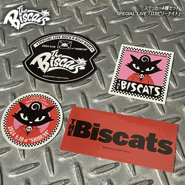 THE Biscats ザビスキャッツ　CD Blu-ray セット 楽天市場】8月7日発売！The Biscats ザ・ビスキャッツ CD The