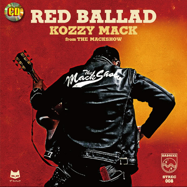 【レア盤】 MC Mack The Kaze : G-LUV G-RAP GANGSTA RAP CD SALE】 RARE CD、G-LUV掲載CD等一挙放出