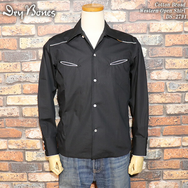 楽天市場】DRY BONESドライボーンズ◇Western StyleSatin Jacket◇DJ