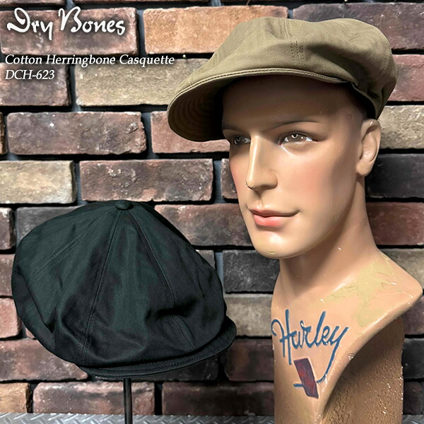 Dry Bones　ジョニーキャップ キャスケット (OLIVE) 楽天市場】DRY BONES ドライボーンズ Johnny Cap ジョニーキャップ