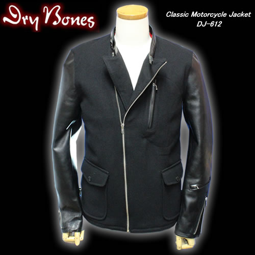 楽天市場】DRY BONESドライボーンズ◇DB Pony Leather Jacket