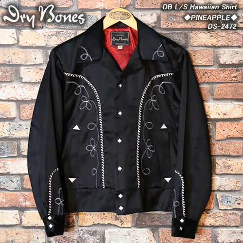 ドライボーンズ　ジャケット 新作！50's Style Sport Jacket – Dry Bones Online Shop
