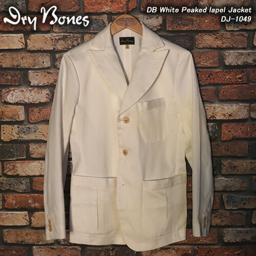 楽天市場】DRY BONESドライボーンズ◇DB Wool Nep Sport Jacket