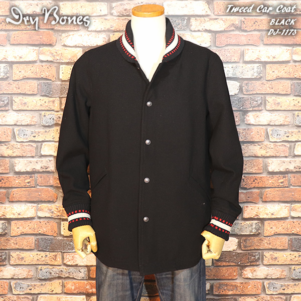 楽天市場】DRY BONESドライボーンズ◇DB Leather Car Coat