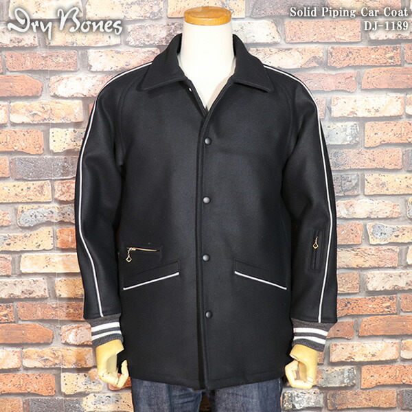 ジャケット・アウター Dry Bones, Car Coat Car Coat – Dry Bones Online Shop