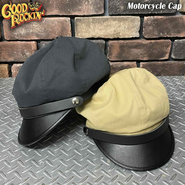 グッドロッキン モーターサイクルキャップ バイカーキャップ GOOD ROCKIN'/グッドロッキン：モーターサイクルキャップ
