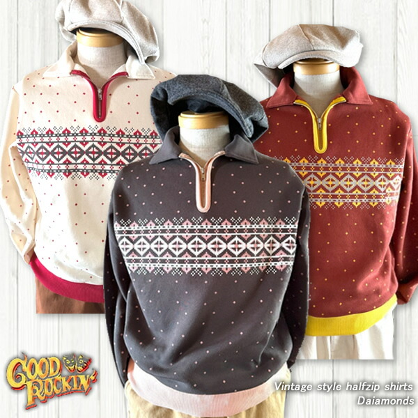 【希少】クリームソーダ アーガイル ブルゾン 希少】クリームソーダ アーガイル ブルゾン 希少】クリーム