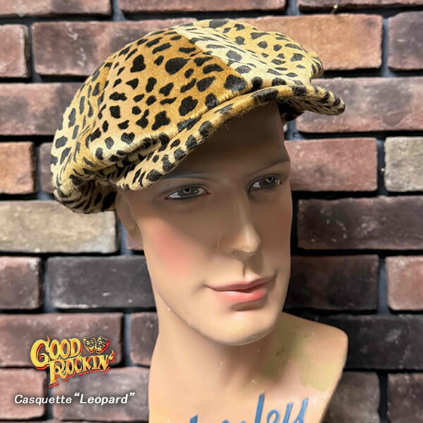レオパードキャスケット 楽天市場】SAVOY CLOTHING サヴォイクロージング New Leopard Big
