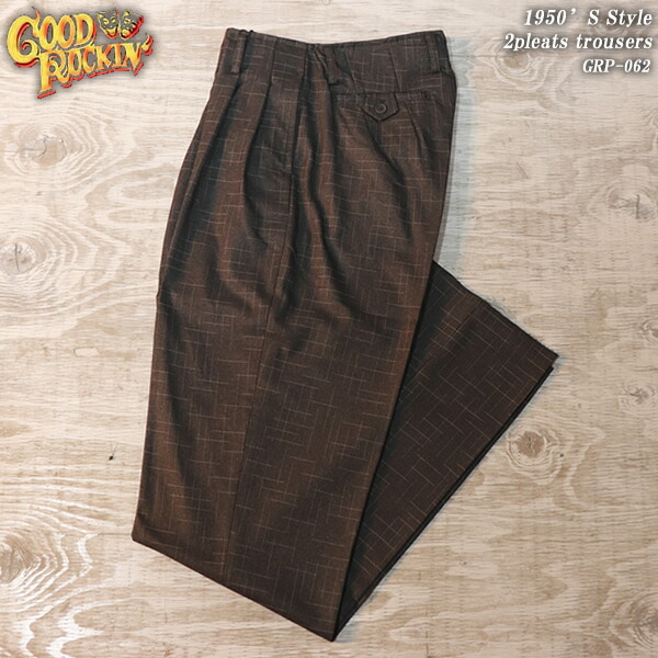楽天市場】DRY BONES/ドライボーンズ◇Fleck Nep Two Tack Trousers
