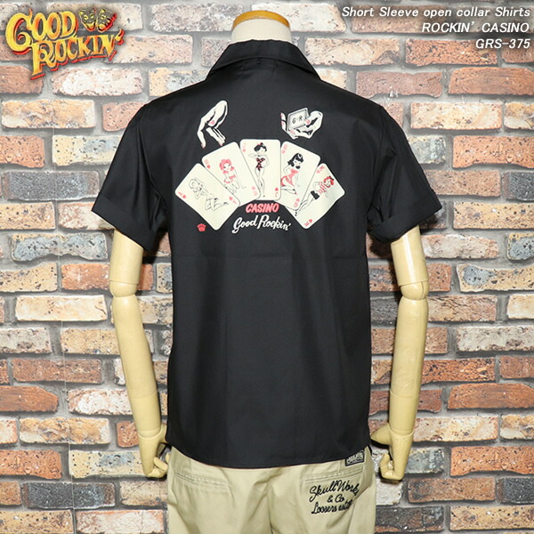 GOOD ROCKIN&rsquo; グッドロッキン Short Sleeve open collar Shirts 半袖ワークシャツ ROCKIN' CASINO ロッキンカジノ GRS-375 ロカビリー ロックンロール ホットロッド ｜CREAM SODA SHOP Garage PARADISE