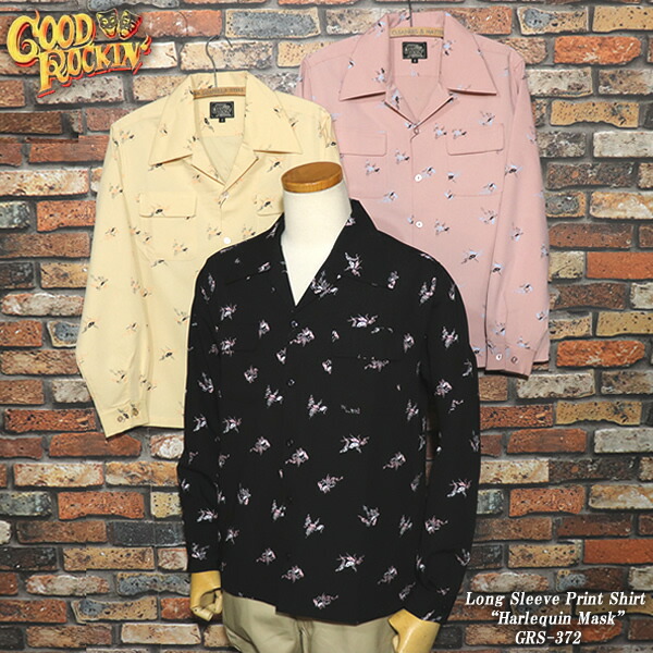 GOOD ROCKIN&rsquo; グッドロッキン Long Sleeve Print Shirt ロングスリーブ・プリントシャツ &ldquo;Harlequin Mask&rdquo; ハーレクインマスク GRS-372 ミッドセンチュリー 50'Sファッション ロカビリー ｜CREAM SODA SHOP Garage PARADISE
