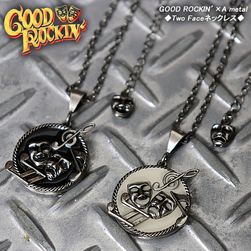 真鍮製 フェイス ネックレス blass 楽天市場】GOOD ROCKIN'グッドロッキンBRASS NECKLACETwo face