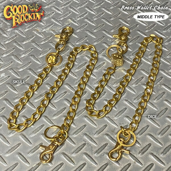 楽天市場】【NEIGHBORHOOD SKULL WALET CHAIN ネイバーフッド