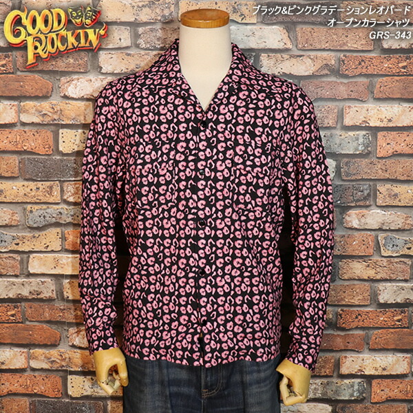 楽天市場】GOOD ROCKIN' グッドロッキン Long Sleeve Open Color