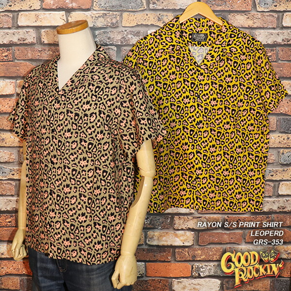 【値下】ボーリングシャツ レオパード Good Rockin’ Amazon.co.jp: [クインテット] ROCK レオパード柄 半袖シャツ