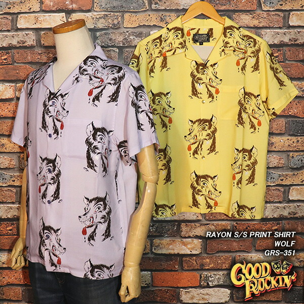 GOOD ROKKIN’ グッドロッキン RAYON S/S PRINT SHIRT レーヨン半袖プリントシャツ WOLF ウルフ柄 GRS-351