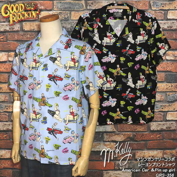 楽天市場】GOOD ROCKIN'グッドロッキンロングスリーブオープンシャツ