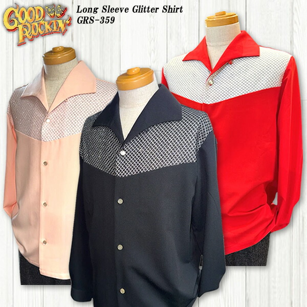 グッドロッキン　Lサイズ 楽天市場】GOOD ROCKIN'グッドロッキン◇長袖V切替イタリアンカラー