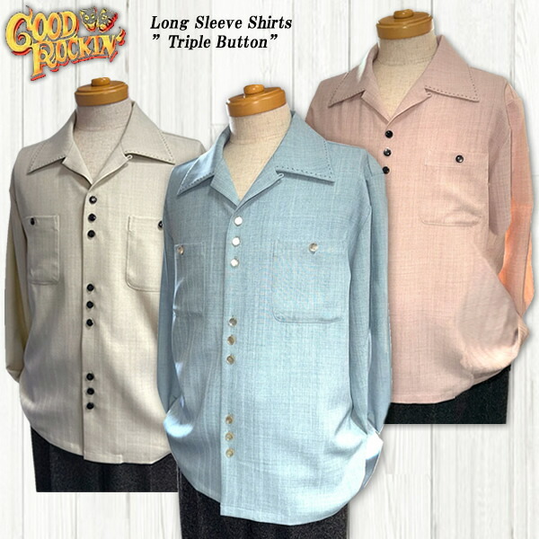 グッドロッキン　Lサイズ RUGGED ROCK - ラギッドロック 16インチ